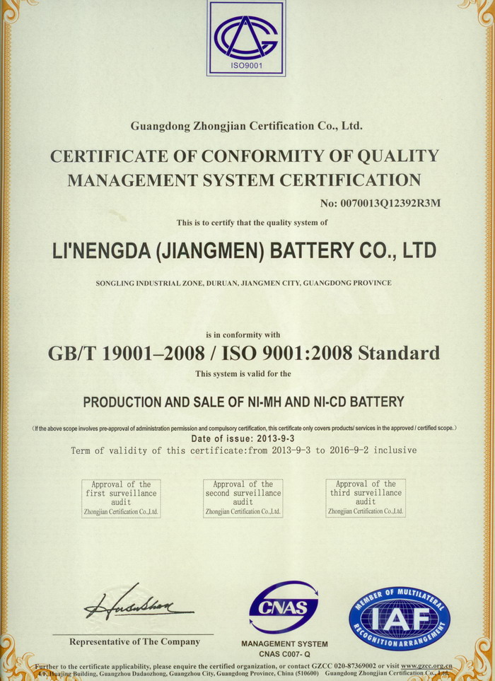 ISO9001-EN